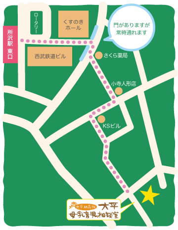 駅からの地図