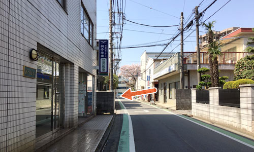 道のり5